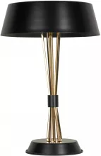 Lussole LSP-0597 Интерьерная настольная лампа 